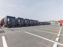 HOTEL R9 The Yard 常陸太田