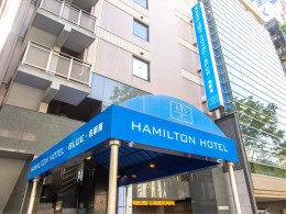 Hamilton Hotel -BLUE- 名駅南