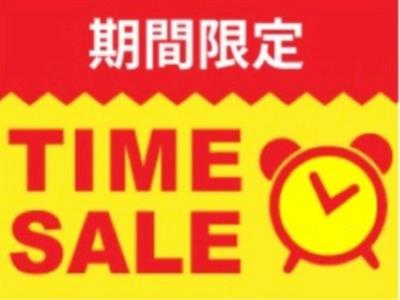 【タイムセール】広島駅から徒歩3分♪＜食事なし＞