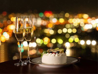 大切な記念日に［パティシエ特製　ホールケーキ付プラン］　～26・27階「タワーフロア」特別朝食付～